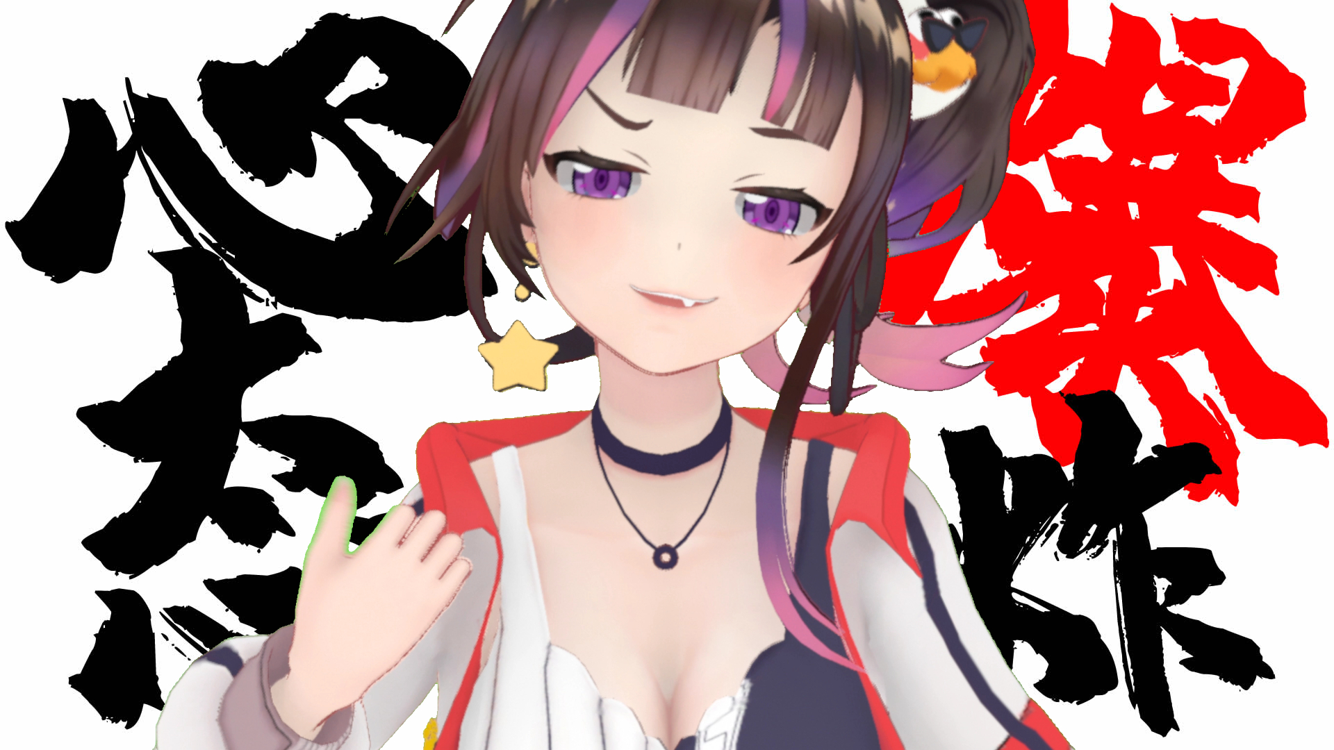 【绛紫】我不想的,我被我妈蠢哭了!!!!